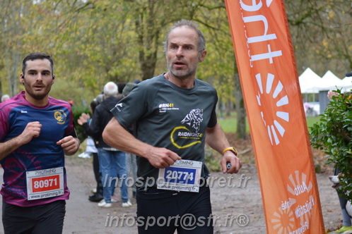 Les Foulees du Dragon 2025/FDRAGON_2025_06242.JPG